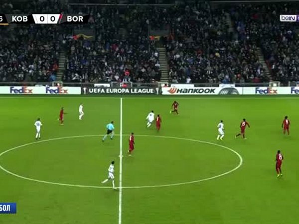 Liga Europa: Kobenhavn 0 - 1 Bordeaux (2018-2019)