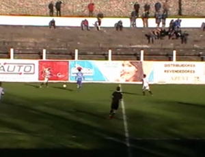 Nacional de Séniores: Lusitano FC 1 - 0 Cinfães (2013-2014)
