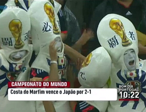 Mundial: Costa do Marfim 2 - 1 Japão (2014)