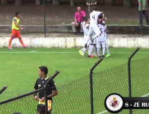 Taça de Portugal: Lusitano FC 2 - 0 Estarreja (2014-2015)