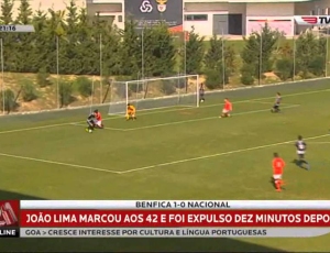 Juniores A I Divisão: Benfica 1 - 0 Nacional (2014-2015)