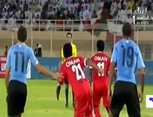 Amigáveis de seleções: Omã 0 - 3 Uruguai (2014)