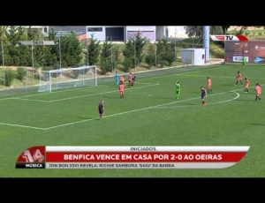 Juniores C S15: Benfica 2 - 0 Oeiras (2014-2015)