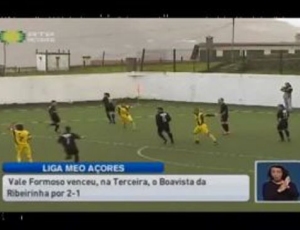 Liga Meo Açores: Boavista Ribeirinha 1 - 2 Vale Formoso (2014-2015)