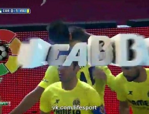Liga BBVA: Córdoba 0 - 2 Villarreal (2014-2015)