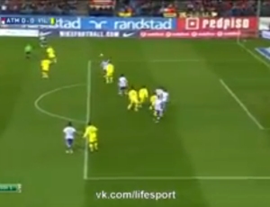 Liga BBVA: Atlético Madrid 0 - 1 Villarreal (2014-2015)