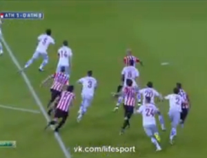 Liga BBVA: Athletic Bilbao 1 - 4 Atlético Madrid (2014-2015)