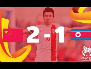 Taça Asiática: China 2 - 1 Coreia do Norte (2015)
