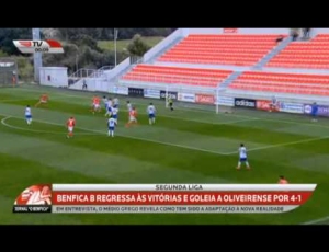 Segunda Liga: Benfica 4 - 1 Oliveirense (2014-2015)