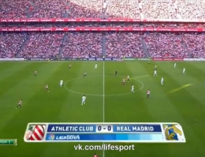 Liga BBVA: Athletic Bilbao 1 - 0 Real Madrid (2014-2015)
