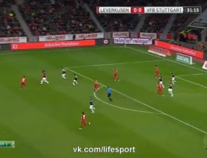 Bundesliga: Leverkusen 4 - 0 Estugarda (2014-2015)