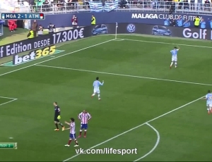 Liga BBVA: Málaga 2 - 2 Atlético Madrid (2014-2015)