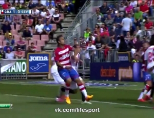 Liga BBVA: Granada CF 1 - 1 Sevilla (2014-2015)