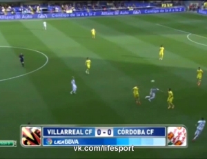 Liga BBVA: Villarreal 0 - 0 Córdoba (2014-2015)