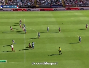 Liga BBVA: Deportivo 1 - 2 Atlético Madrid (2014-2015)