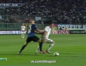 Serie A: Atalanta 1 - 3 Milan (2014-2015)