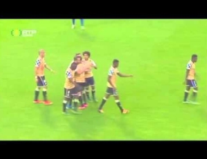 Taça de Portugal: Boavista 1 - 0 Operário (2015-2016)