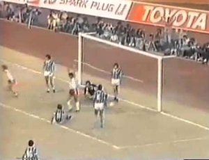 Taça Intercontinental: Grêmio 2 - 1 a.p Hamburger SV (1983)