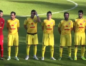 Campeonato Portugal Prio: Lusitano FCV 2 - 2 Cesarense (2015-2016)