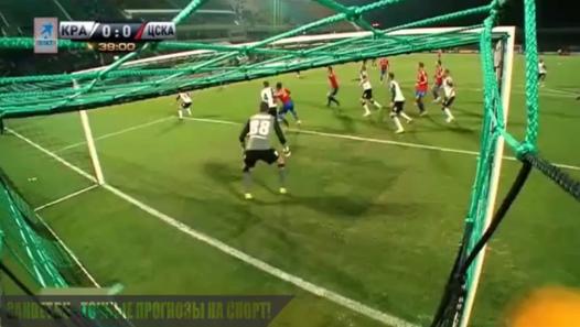 Futebol 365