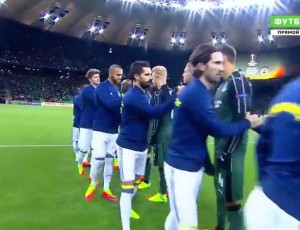 Liga Europa: FK Krasnodar 1 - 0 Fenerbahce (2016-2017)