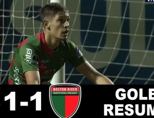 Copa Sudamericana: Comerciantes Unidos 1 - 1 Boston River (2017)