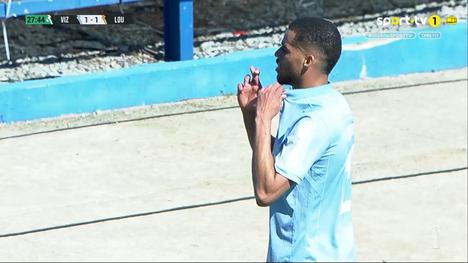 Liga Portugal 2 Meu Super: Vizela vs Lourosa, Golo 2-1 Y. Fortuné (2025-2026)