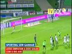 Liga Sagres: Rio Ave 2-2 Sporting (2009-2010)