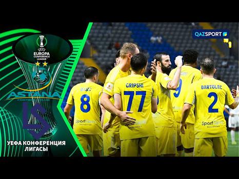 Liga Conferência Europa: FK Astana 0 - 2 Lausanne-Sport (2025-2026)