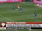 Liga Sagres: Benfica 1-0 Belenenses (2009-2010)