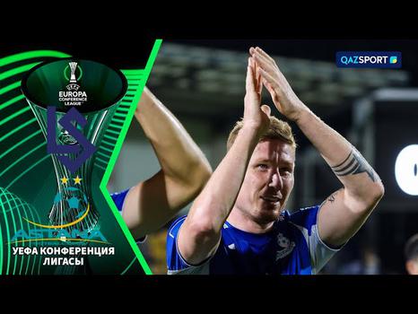 Liga Conferência Europa: Lausanne-Sport 3 - 1 FK Astana (2025-2026)