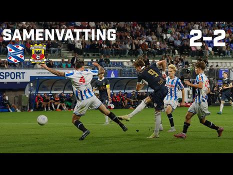 Eredivisie League: SC Heerenveen 2 - 2 Go Ahead Eagles (2025-2026)