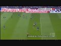 Bundesliga: Schalke 04 1-3 Dortmund (2010-2011)