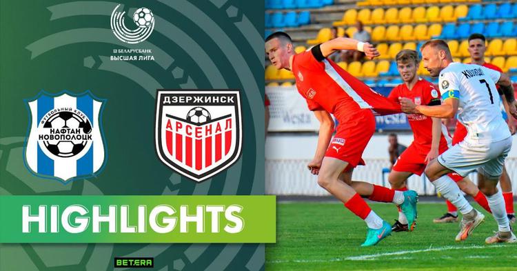 Cempionat: Naftan Novopolotsk 0 - 0 Arsenal Dzerzhinsk (2024)