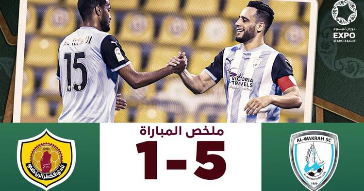 Qatar Stars League: Qatar SC 1 - 5 Al-Wakrah (2023-2024)