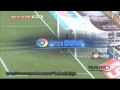 La Liga: Real Sociedad 2-0 Athletic Bilbao (2010-2011)