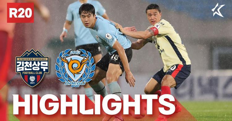 K League 1: Gimcheon Sangmu 2 - 0 Daegu FC (2024)