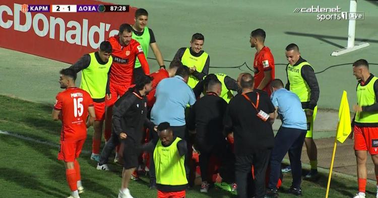 First Division: Karmiotissa vs DOXA, Golo 2-1 (2023-2024)