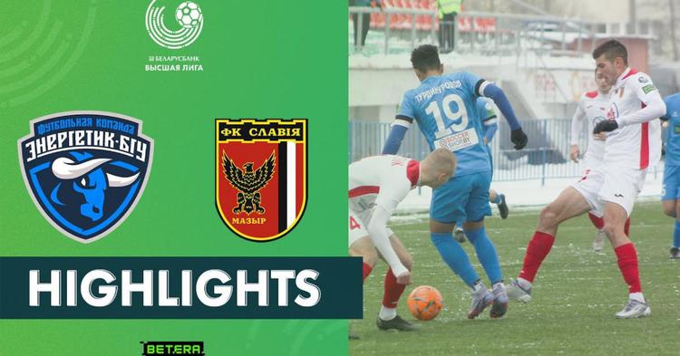 Cempionat: Energetik-BGU 3 - 1 Slaviya Mozyr (2023)