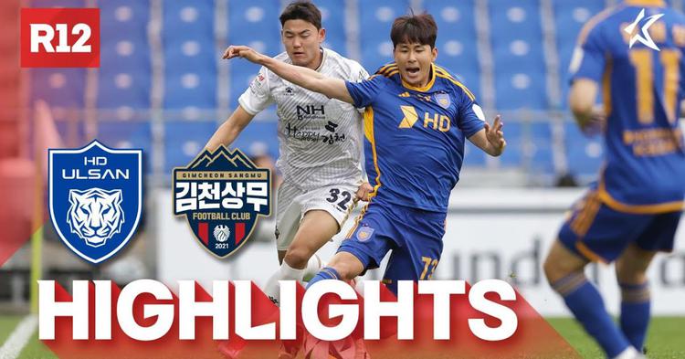 K League 1: Ulsan Hyundai 2 - 2 Gimcheon Sangmu (2024)