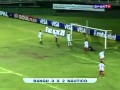 Copa Brasil: Bangu 0-2 Náutico (2011)