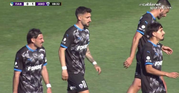 First Division: Paphos FC vs Anorthosis, Golo 0-1 (2023-2024)