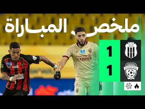 Saudi Pro League: Al Riyadh 1 - 1 Al Feiha (2025-2026)