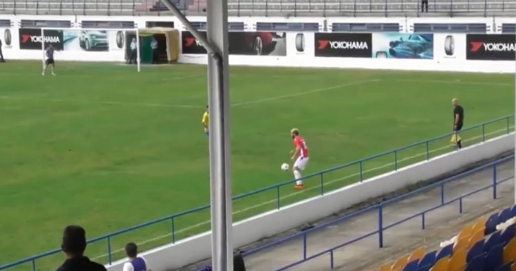 Campeonato de Portugal: Gondomar 1 - 1 SC Salgueiros (2020-2021)