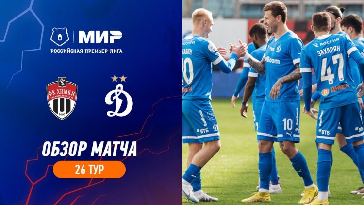 Premier Liga: Khimki 0 - 1 Dynamo (2022-2023)