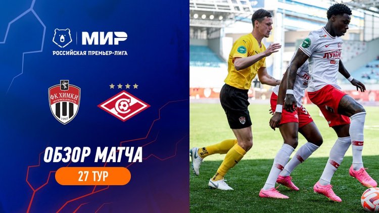 Premier Liga: Khimki 1 - 1 Spartak (2022-2023)