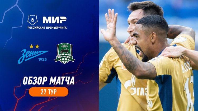 Premier Liga: Zenit 2 - 2 FK Krasnodar (2022-2023)