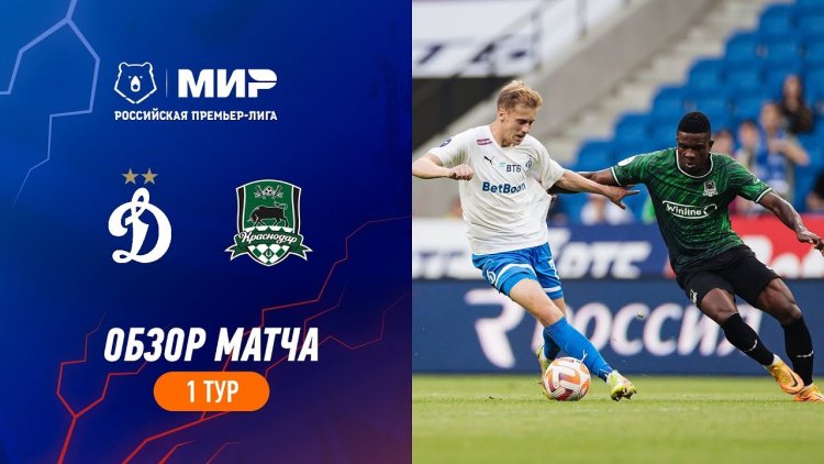 Premier Liga: Dynamo 1 - 3 FK Krasnodar (2023-2024)