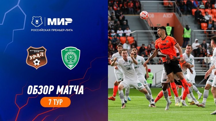 Premier Liga: FK Ural 0 - 1 Akhmat Grozny (2023-2024)