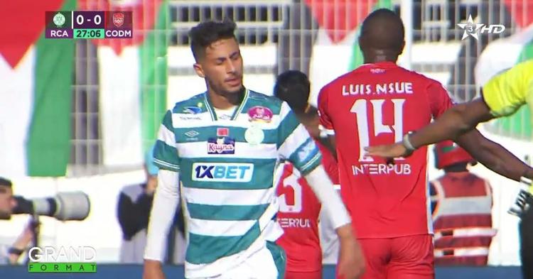 Botola Pro: Raja Casablanca 0 - 0 COD Meknès (2024-2025)